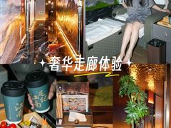 -江南足纪·影院足道·轻奢SPA(京基水贝店)