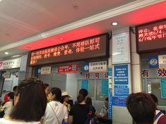 -上海市嘉定区中医医院