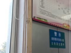 -顾村镇菊泉新城社区卫生服务中心