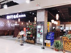 门面-赤酱红油(家乐福店)