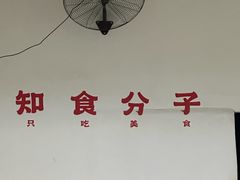 -瑞丽活螃蟹(芒市店)