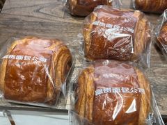 -富贵面包公司(运河店)