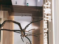 -半勺·新徽菜(银泰城店)