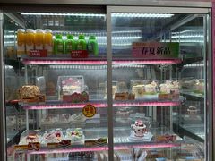 -味多美蛋糕(京旺家园店)