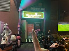 -Darling Queen·Mini·Live·House