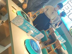 -半天妖烤鱼(丰科万达店)