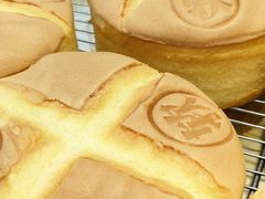 -周记传统糕点PASTRY(蜀汉路店)