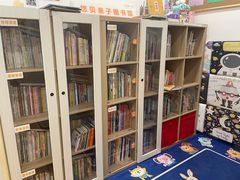 -爱威盛亲子俱乐部·纽约国际早托中心