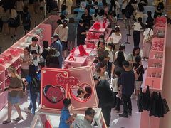 -新城市广场