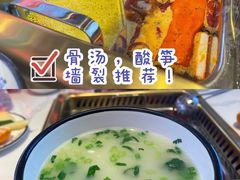 -大熊猫毛肚火锅(烟台万象汇店)