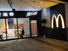 -麦当劳(顾村公园店)