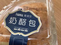 -爱维尔阳光蛋糕(越湖店)