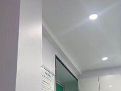 -深圳富茂格伦菲尔口腔门诊部(龙华清湖总院)