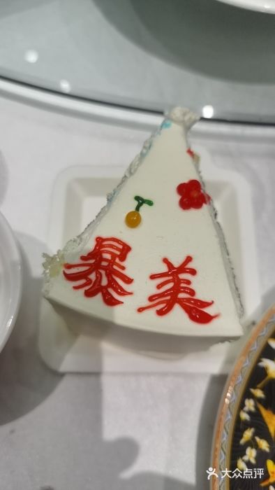 盛百味·家宴餐厅(霸州分店)图片