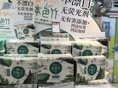 -世纪联华超市(三墩店)