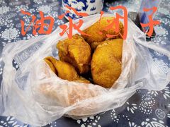 -荣阳楼(山塘街店)