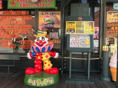 -幸运小丑汉堡(Bay Area本店)