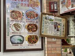 -阿殳菜馆·私厨(水围村店)