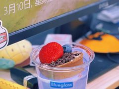 -Blueglass酸奶(上生新所店)