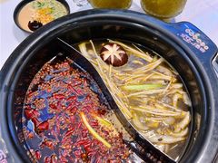 -钢管厂五区小郡肝火锅串串香(清河店)