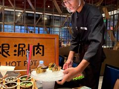 -老墙根涮肉(王四营店)
