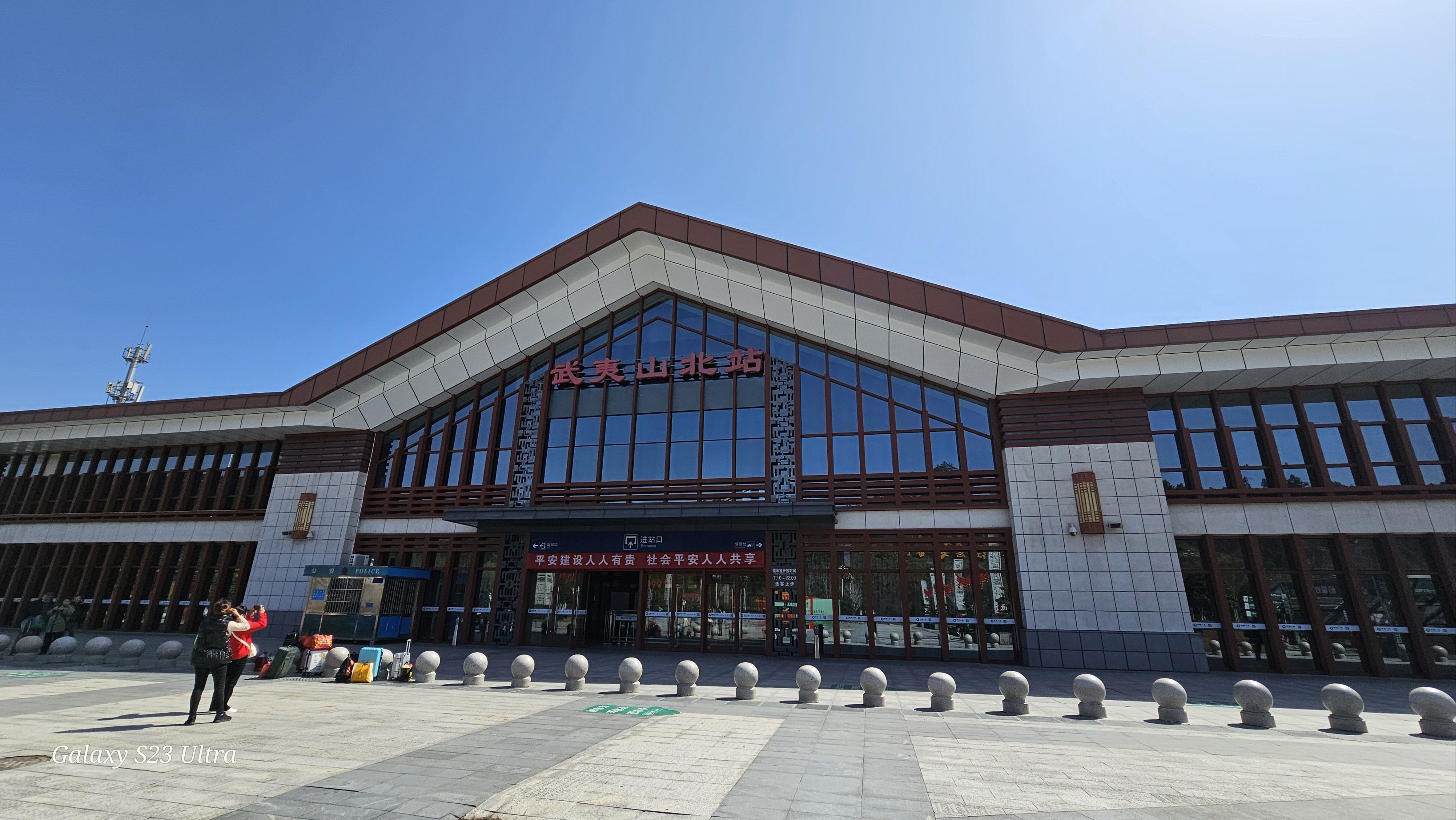 来一场武夷山说走就走的旅行