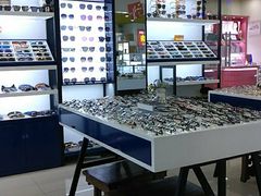 -三叶眼镜城·好视力眼镜店