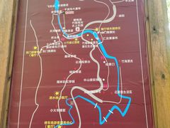 -千泷沟大瀑布旅游区