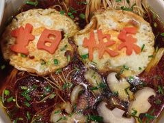 -宴昆山·私房菜(春晖店)