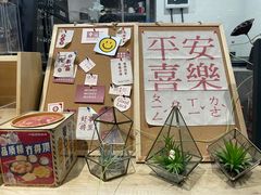 门面-歎雪糕低糖低脂Gelato冰淇淋