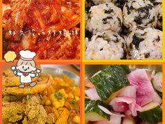 -HOTISLAND海鸡岛·韩国料理(江南西店)