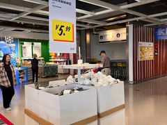 -宜家·瑞典风味餐厅(天津东丽商场店)
