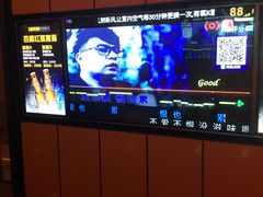 -星聚会KTV(苏州尹山湖歌林公园店)