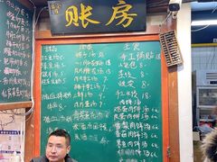 -老南昌粉面馆(绳金塔店)