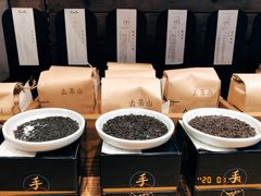 -去茶山(新光里店)