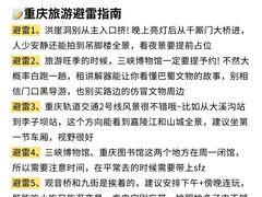 -黄桷坪涂鸦艺术街
