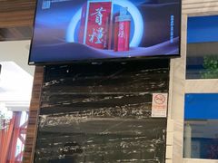 -眉州东坡(国贸店)