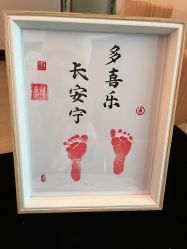 -添禧月子会所(高新店)