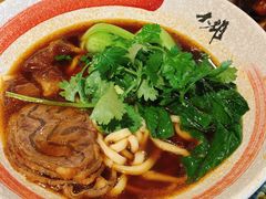 大雄牛肉面-静香HOUSE·全时段融合餐厅(七星欢乐颂店)