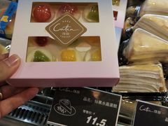 -Caten佳田(港惠店)