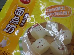 -华润万家(长安路店)