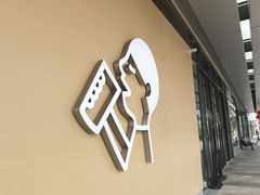 -喜茶(东莞厚街万达店)