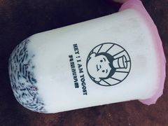 -我是酸奶君(壹方城店)