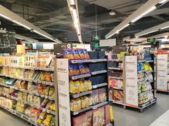 -Olé精品超市(新世界新丸中心店)