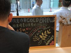 -Manner Coffee(大宁国际商业广场店)