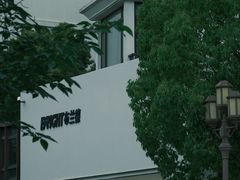 -湘湖金融镇