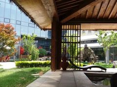 -中家鑫园温泉酒店鑫悦汤泉