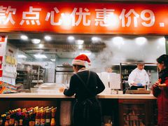门面-金鼎轩·滋养小餐馆(联想桥店)