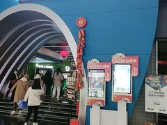 -保利国际影城(保利文化广场店)