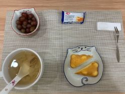 -韩国淼美颜皮肤管理官方直营店